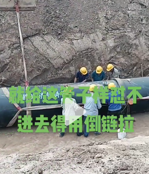 鑄管對接不進(jìn)去？能用手拉倒鏈拉進(jìn)去嗎